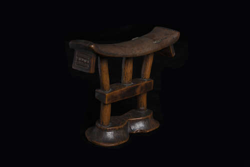 TSONGA HEADREST
