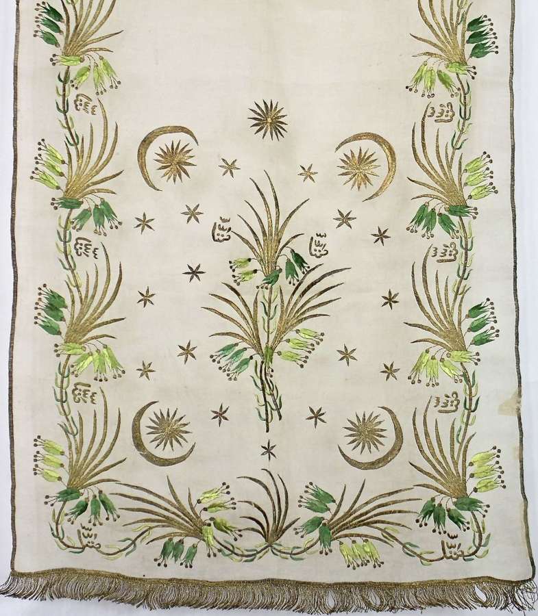 Fine Ottoman shawl