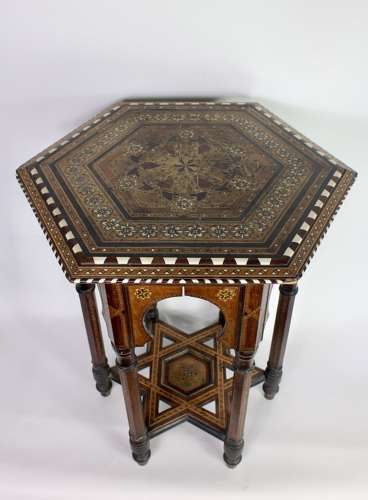 Moorish table