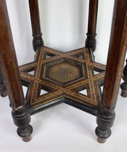 Moorish table